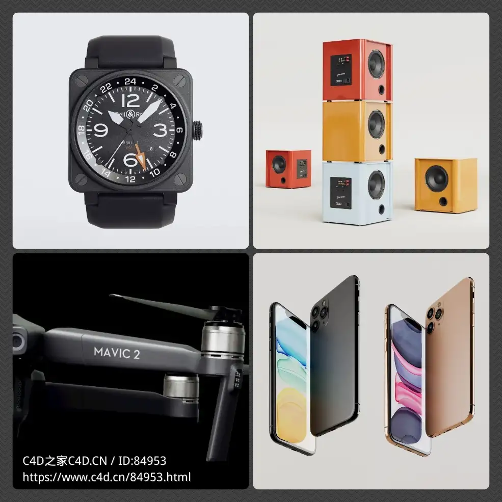 50多种GSG高品质科技产品贴图素材预设合集​GSG Material：Tech Product - C4D之家 - photo-collage(1).jpg