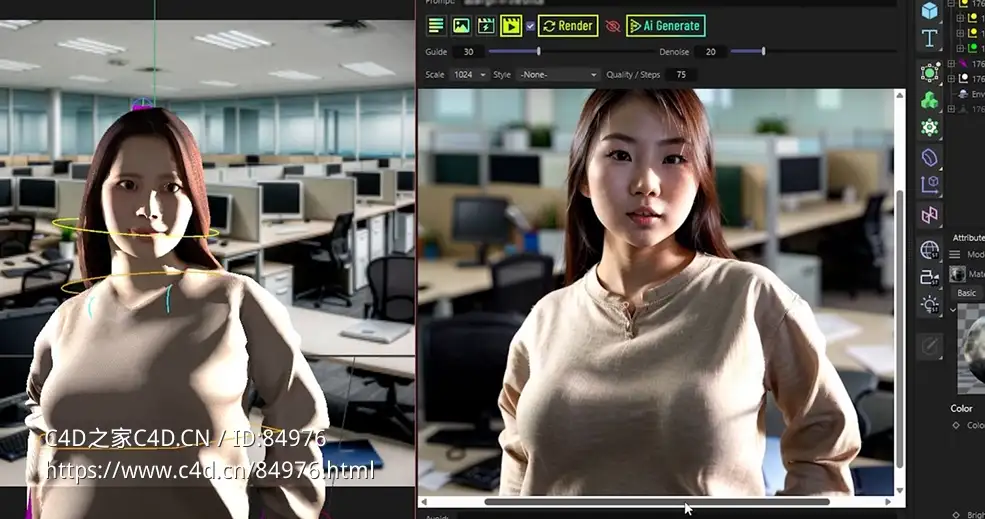 C4D模型生图、文生图、图生图智能AI插件Ai Power For Cinema 4D - C4D之家 - ai_power_Promo-Video.00_01_12_17.Still002-1400x788.jpg