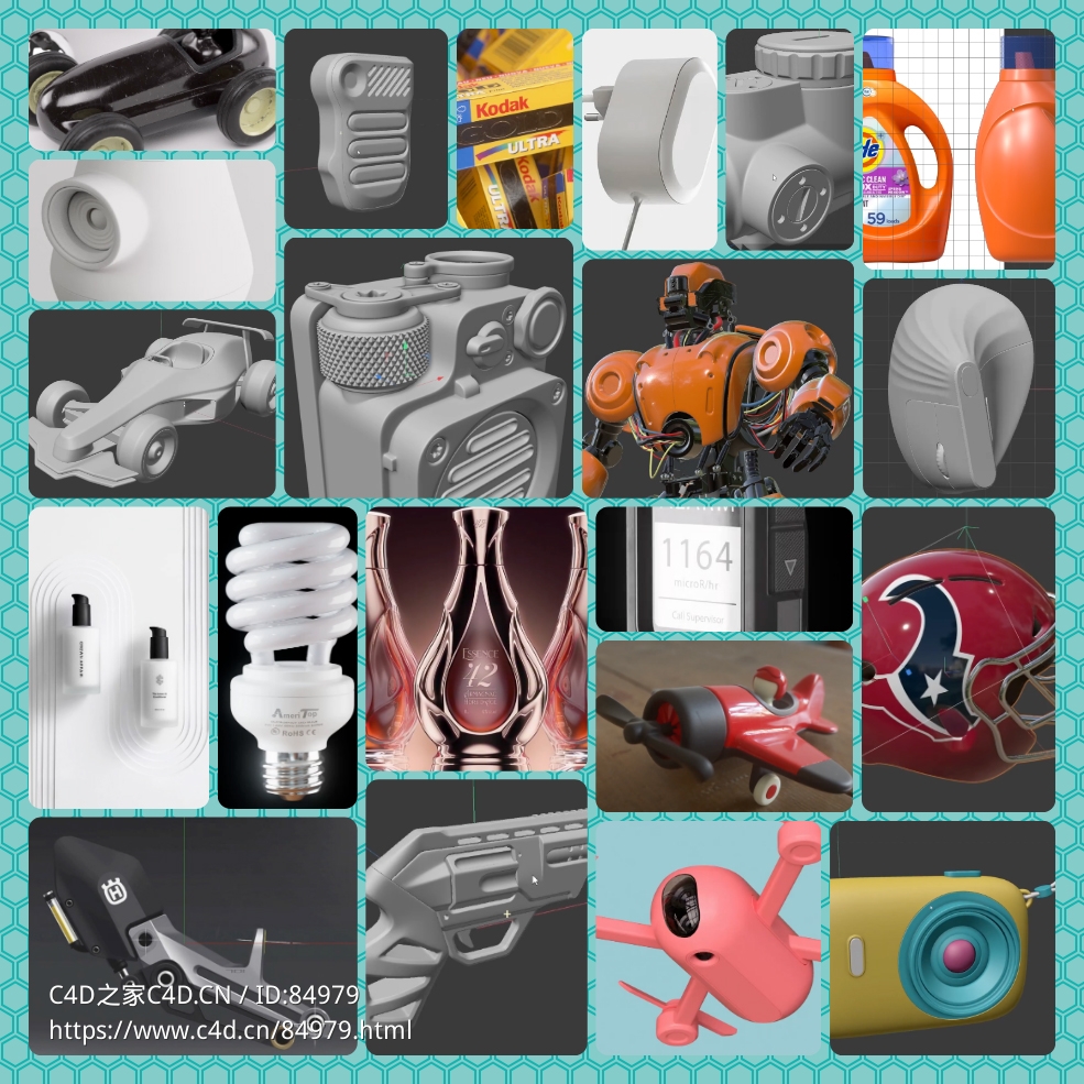 150+套C4D工业设计硬表面多边形产品建模案例视频教程合集 - C4D之家 - photo-collage-(1).jpg