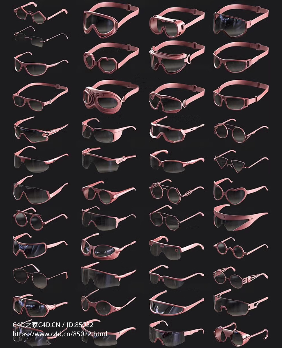 45款多元眼镜设计展现时尚与功能的完美融合满足多样化需求Glasses 3D model