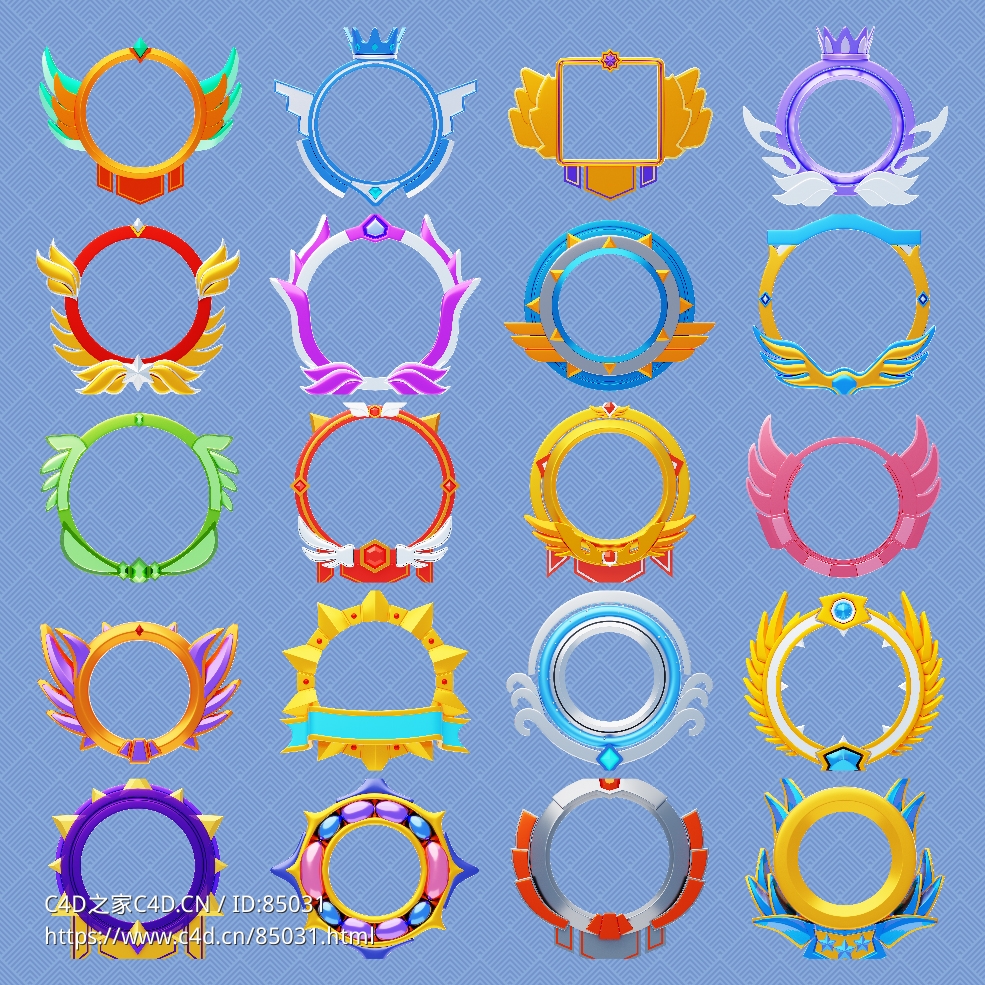 20款独特卡通边框设计炫彩缤纷的游戏成就徽章激发创意灵感的3D模型集