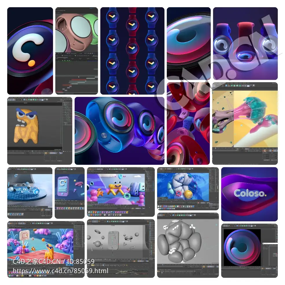 Coloso C4D动态图形动画创意三维动画从基础到高级电商包装教程+工程文件coloso woosung kang c4d motion training from the basics to master level - C4D之家 - photo-collage.jpg