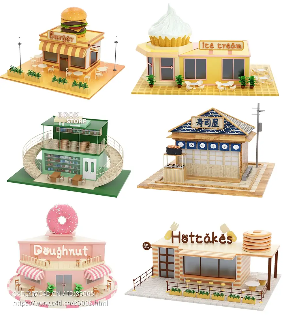 6个精致卡通小店3D模型集合 - 汉堡店冰淇淋店书店寿司店甜甜圈店早餐店商业街建筑模型素材