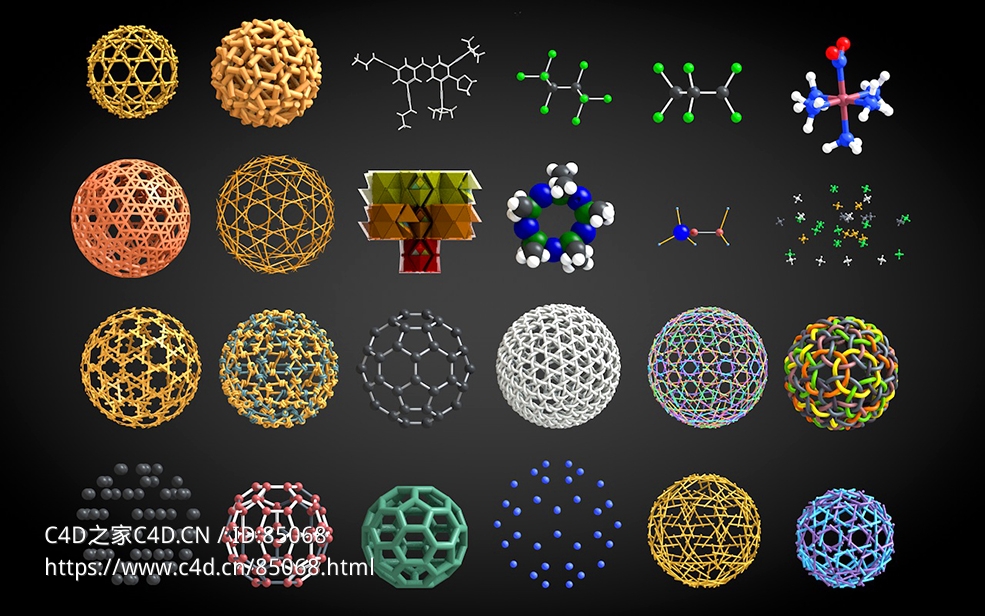 45款精细病毒原子分子结构3D模型合集：医疗化学元素摆件教学科研必备SU模型下载