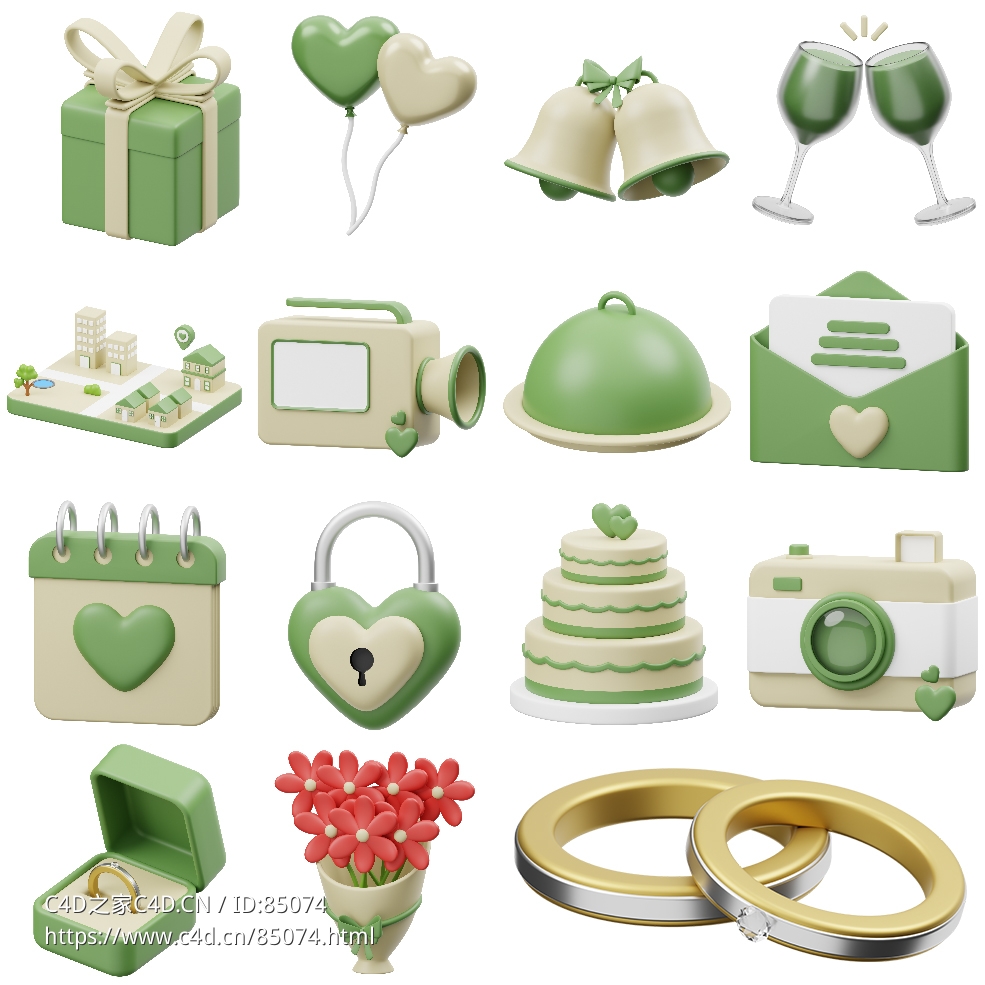 15个清新简约卡通婚礼3D模型图标素材合集含香槟杯戒指盒婚礼蛋糕气球等高精度可编辑下载