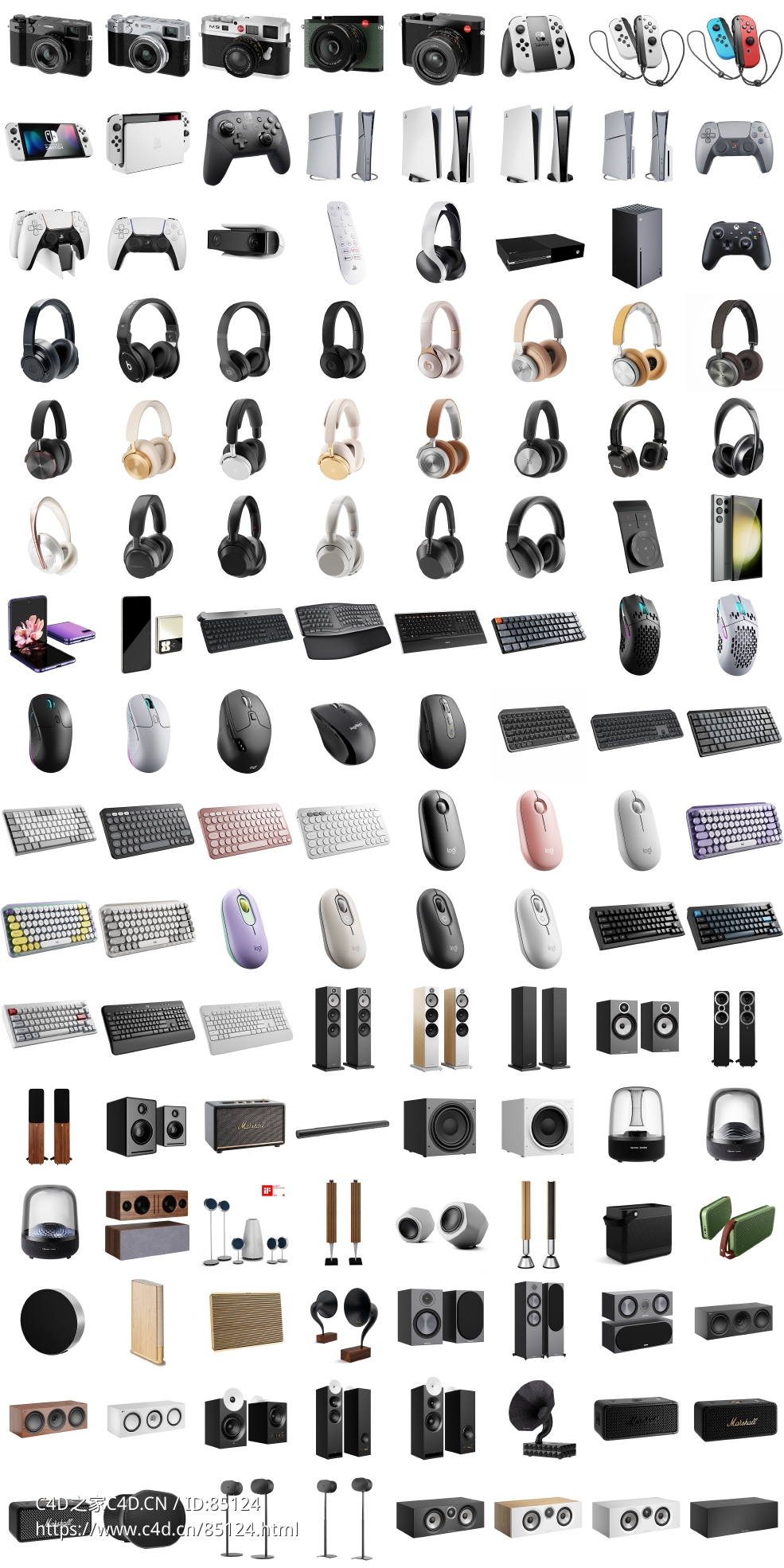 3197个高品质3D模型合集：家具家电、照明卫浴、电子装饰，一站式下载Dimensiva 2024全系列Dimensiva 2024 full collection - C4D之家 - 2-1.jpg