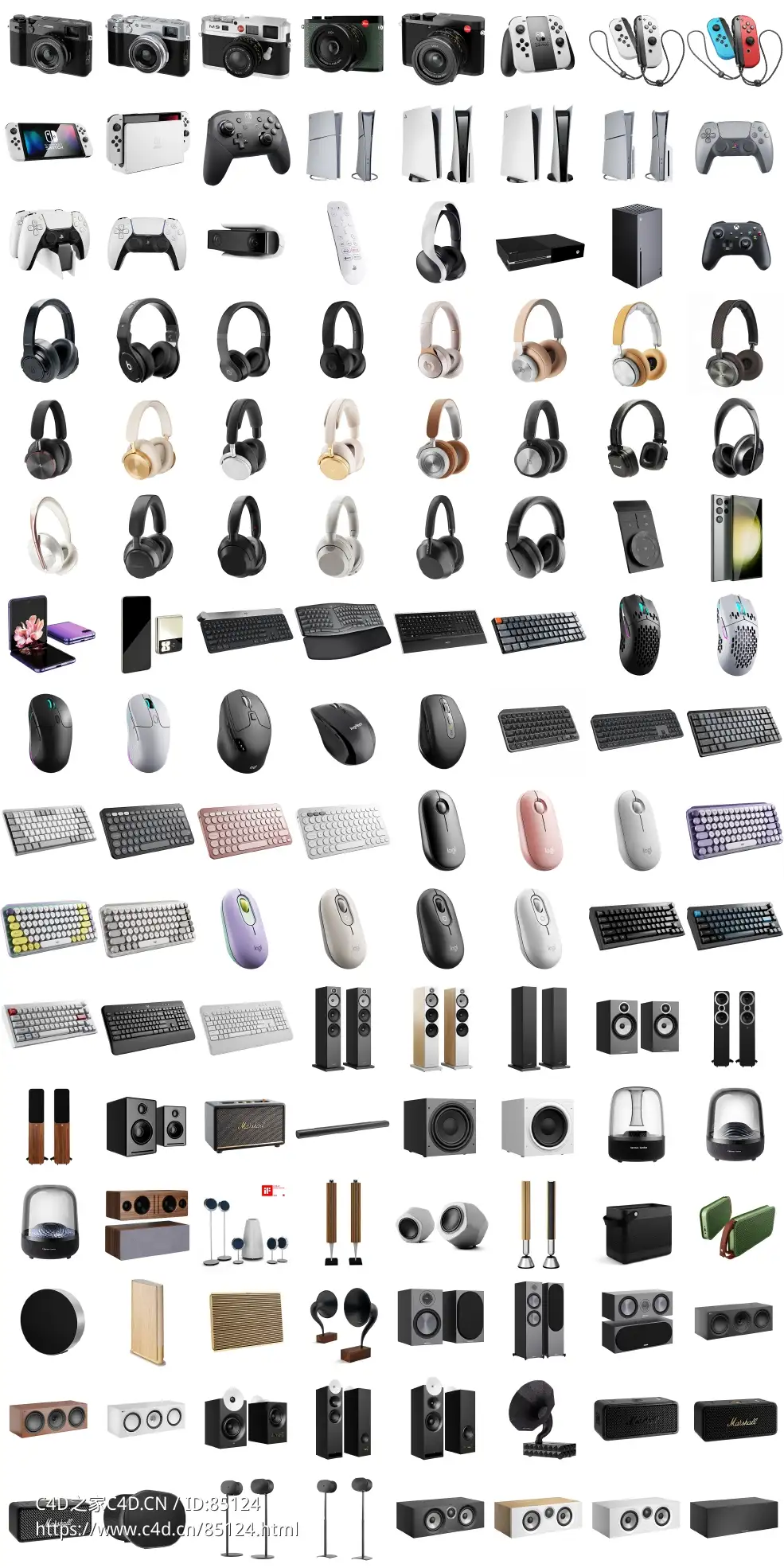 3197个高品质3D模型合集：家具家电、照明卫浴、电子装饰，一站式下载Dimensiva 2024全系列Dimensiva 2024 full collection - C4D之家 - 2-1.jpg