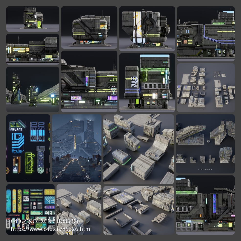 未来都市霓虹闪烁：高细节赛博朋克建筑汽车街道3D模型合集，打造你的反乌托邦世界BigMediumSmall - CYBERPUNK - C4D之家 - photo-collage(4).jpg