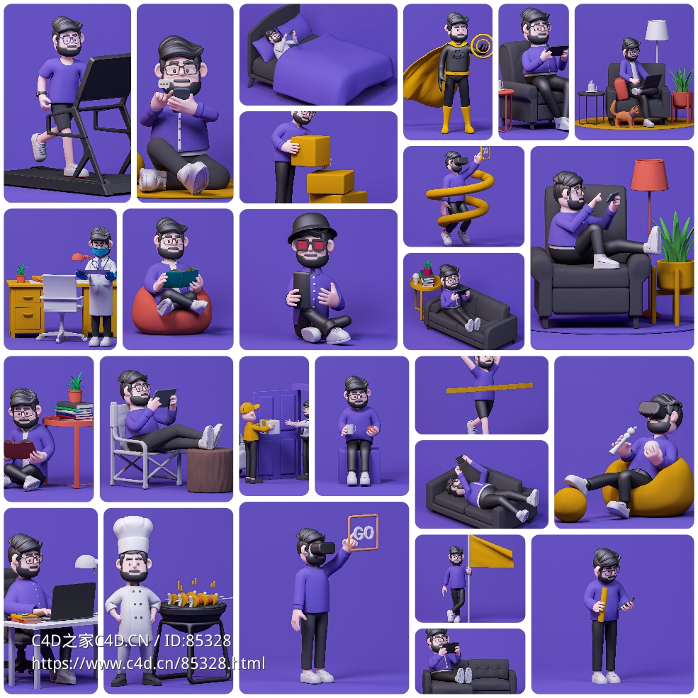 26款生活场景3D人物角色模型办公居家休闲角色设计C4D源文件