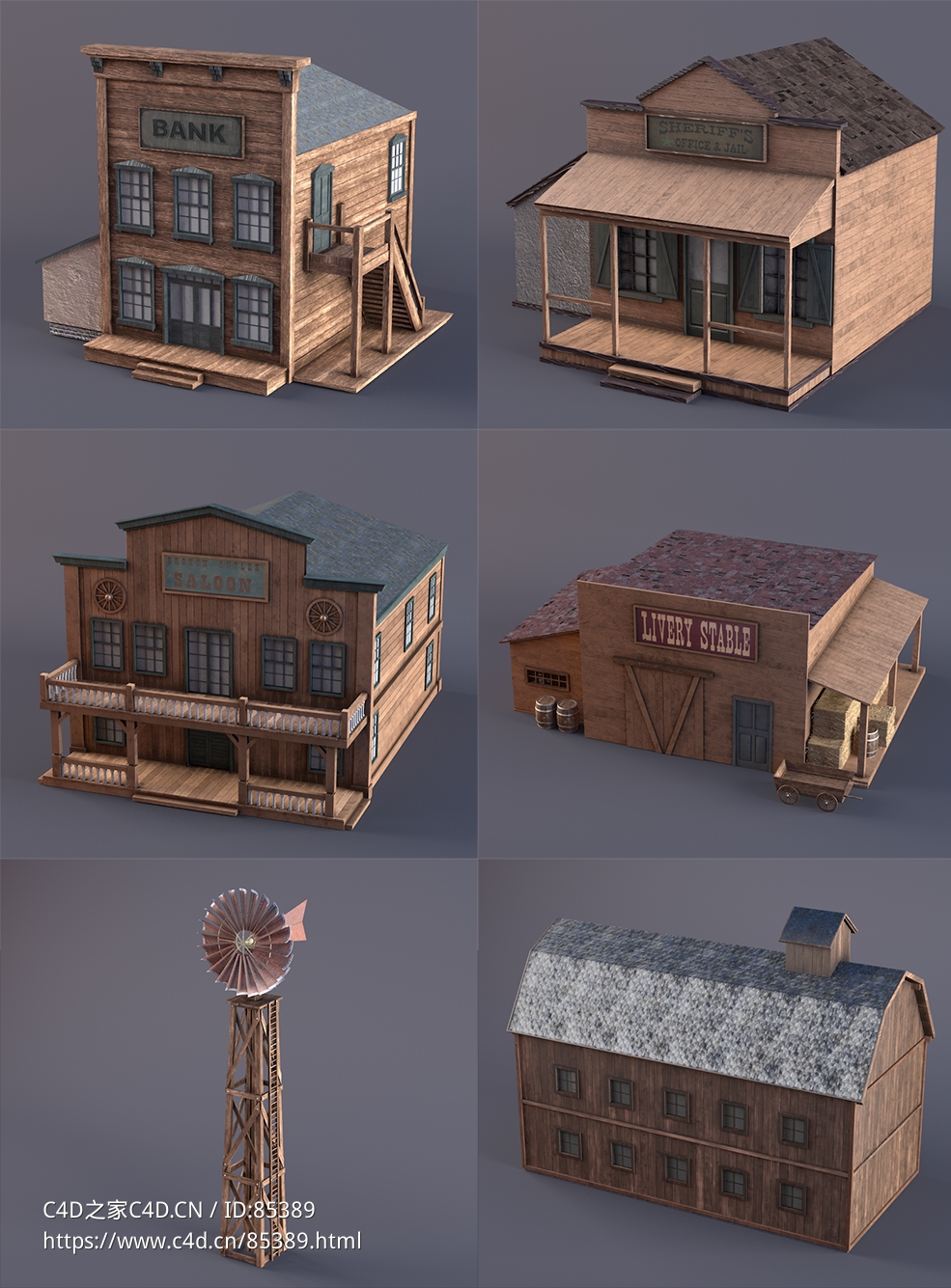 6个美国西部怀旧风情城镇建筑木屋模型合集-复古银行酒馆马厩风车谷仓商店六件套场景素材