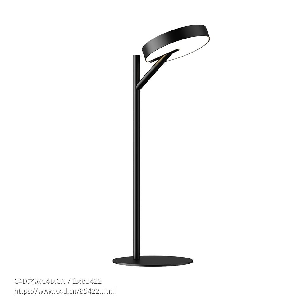 臂式台灯台灯3D模型素材下载Arm Table Lamp by Valaisin Gronlund