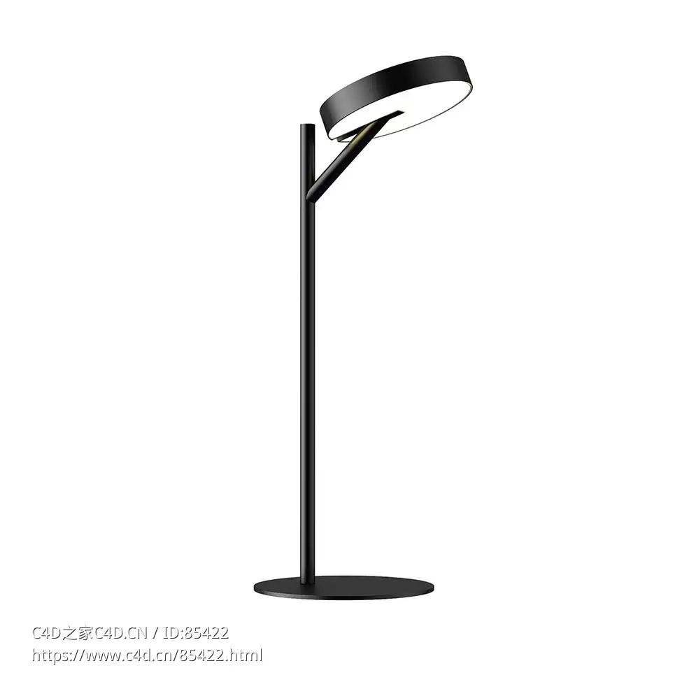 臂式台灯台灯3D模型素材下载Arm Table Lamp by Valaisin Gronlund