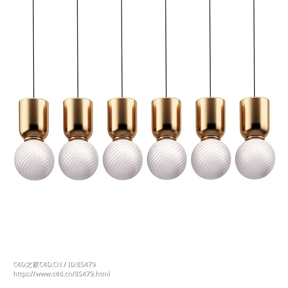 阿特拉斯S6吊灯Euroluce品牌照明3D模型素材下载Atlas Pendant Lamp S6 by Euroluce La