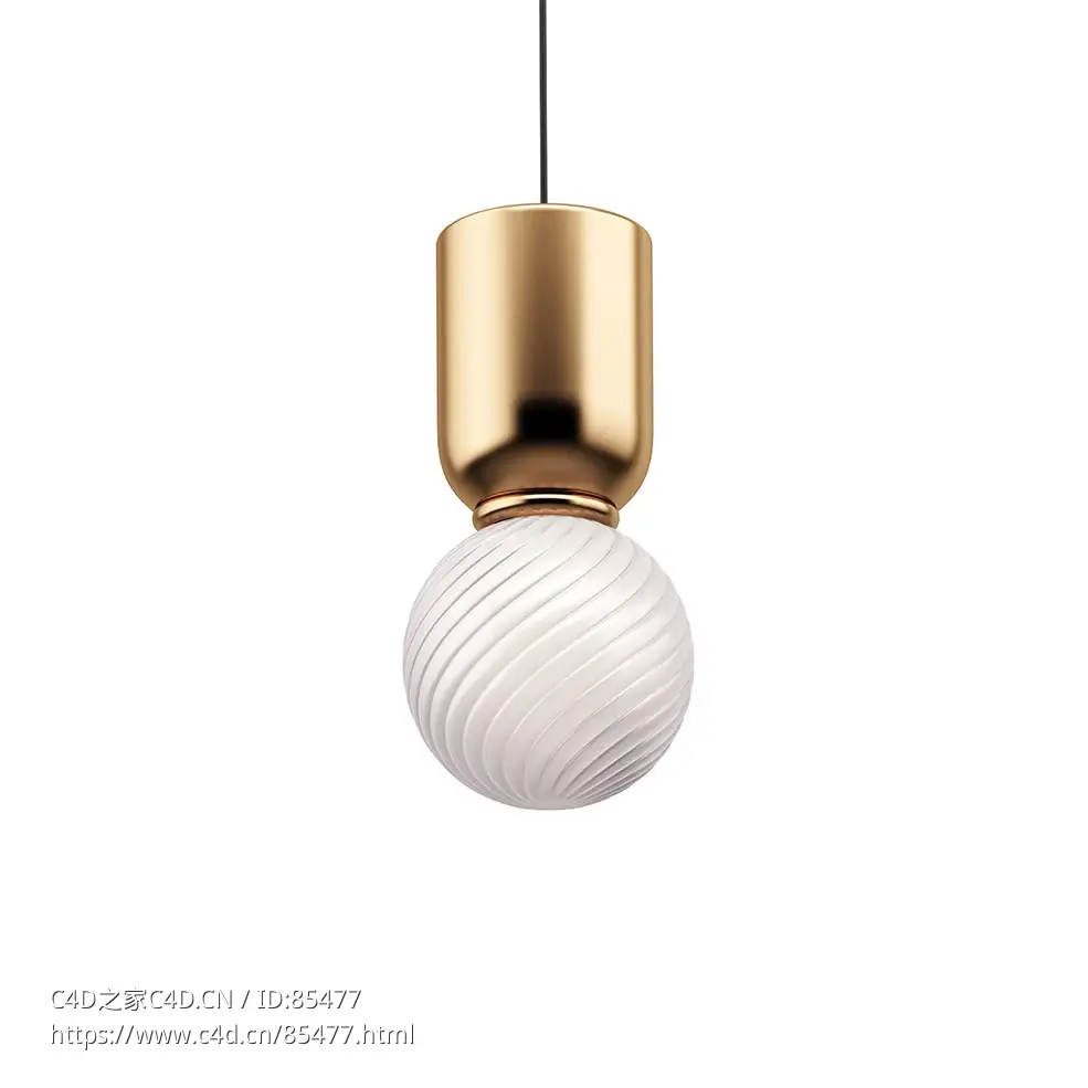 阿特拉斯S1吊灯Euroluce品牌照明3D模型素材下载Atlas Pendant Lamp S1 by Euroluce La