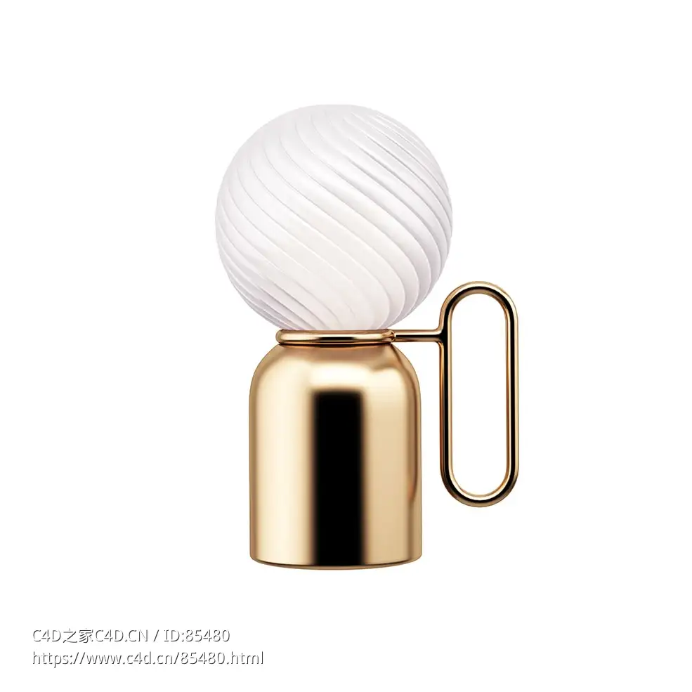 阿特拉斯台灯Euroluce品牌照明3D模型素材下载Atlas Table Lamp by Euroluce Lampadari - C4D之家 - 0322.jpg