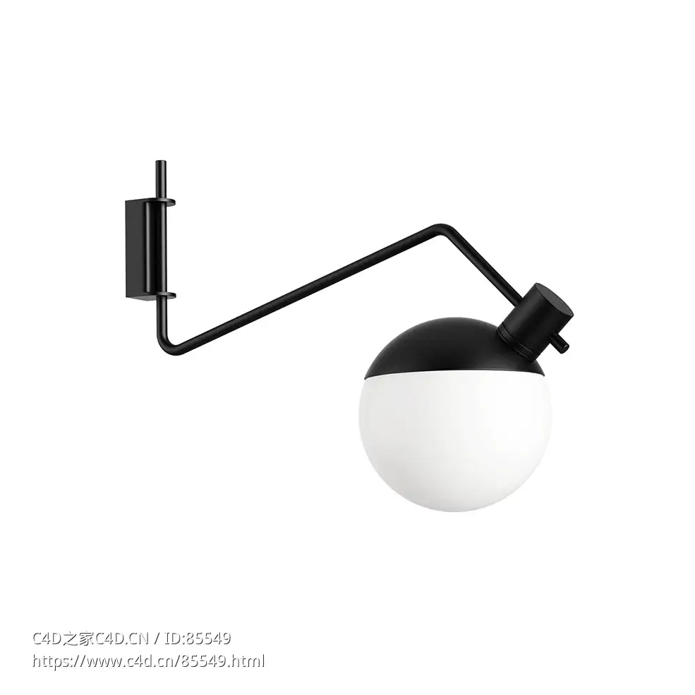 巴鲁娜BA-W-M壁灯Grupa品牌照明3D模型素材下载Baluna Wall Lamp BA-W-M by Grupa