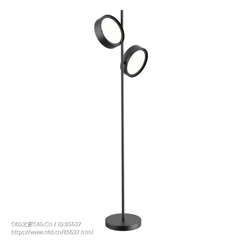 Luce柏林落地灯3D模型素材下载Berlin Floor Lamp by Luce