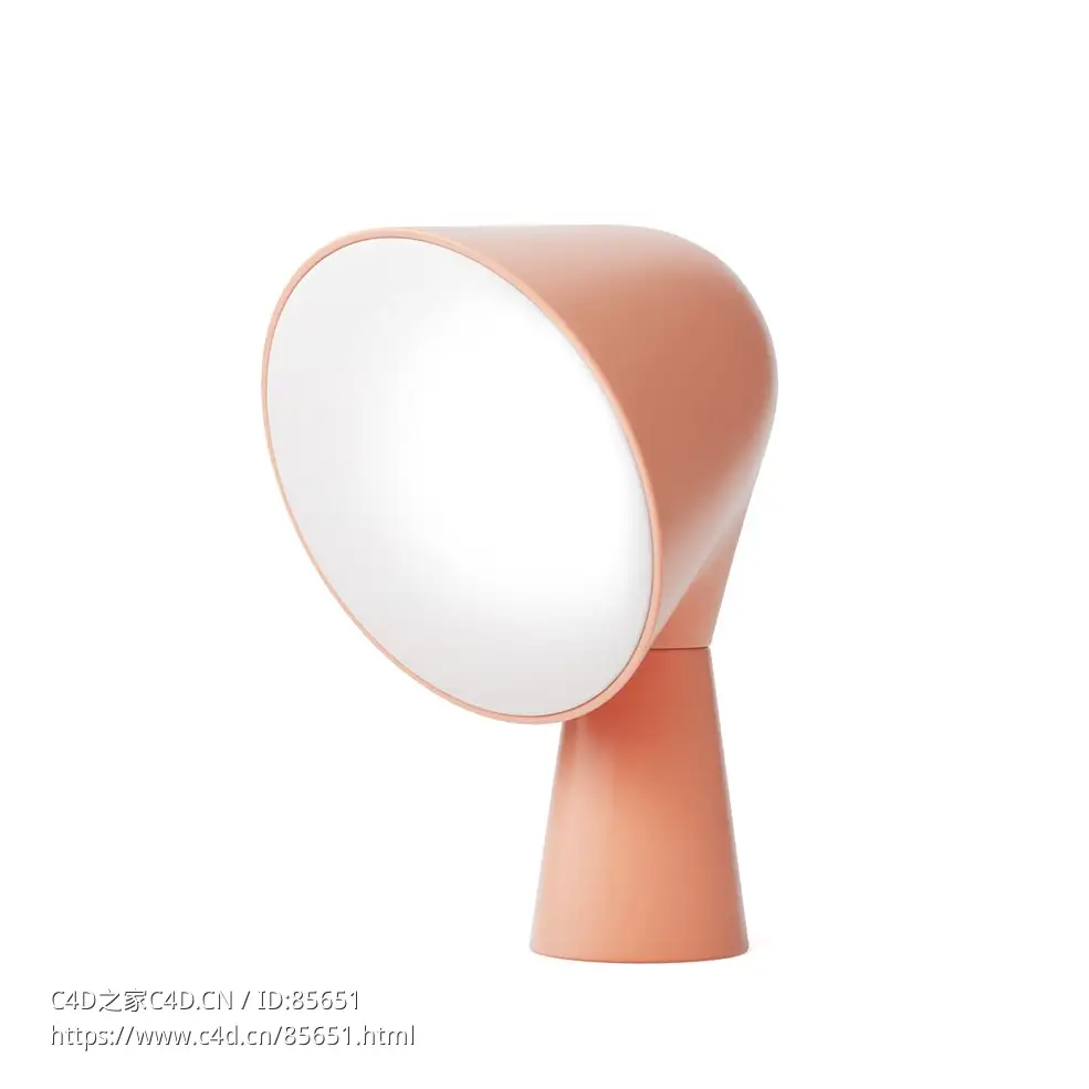Foscarini比尼克台灯3D模型素材下载Binic Table Lamp by Foscarini