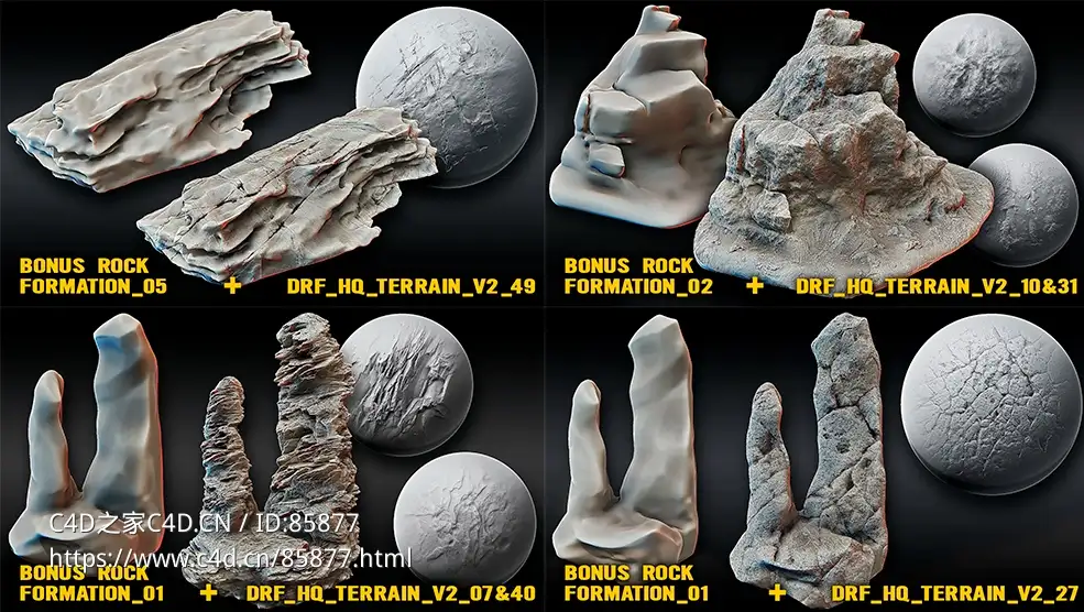 100组4K超高清自然地形深度贴图素材+10个OBJ岩石模型Ultra HQ Terrain Vol.1 + Vol.2