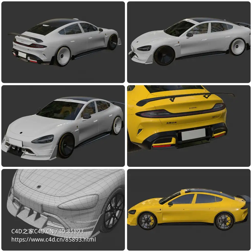小米SU7 Ultra新能源跑车高精度3D模型C4D/MAX格式下载，在三维世界中体验一把风驰电掣的国产之光