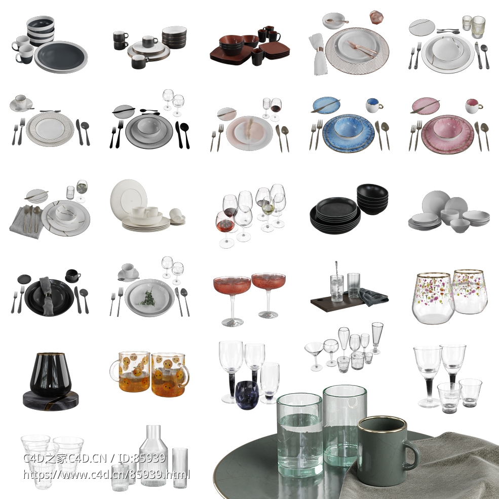 【高品质3D餐具玻璃器皿模型合集】28款精致现代餐桌用品模型打包下载