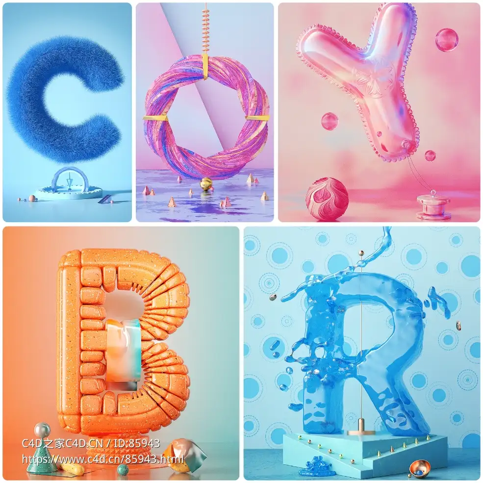 【创意字母C4D OCTANE模型】毛绒C、扭曲O、珍珠Y、分段B、水流R高质量3D艺术字母素材