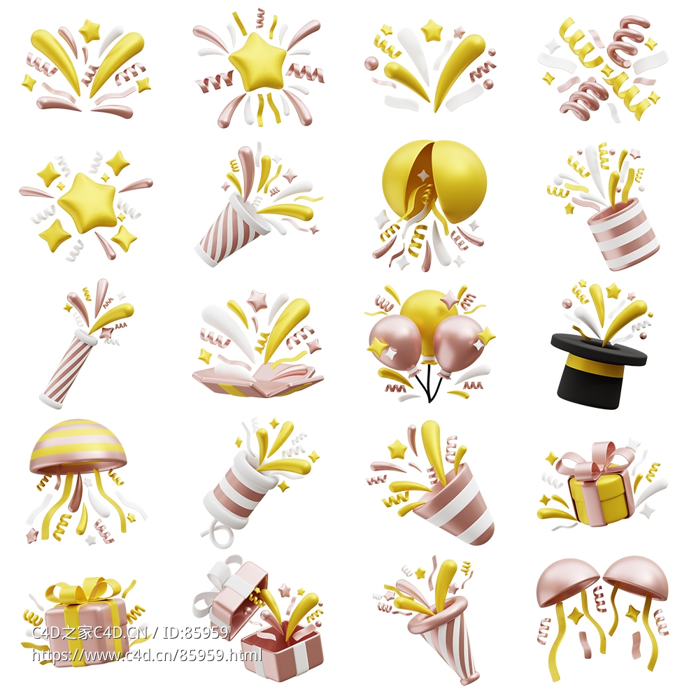 【精品】20款高质量节日庆祝3D图标模型素材合集｜C4D/Blender/FBX/OBJ多格式支持
