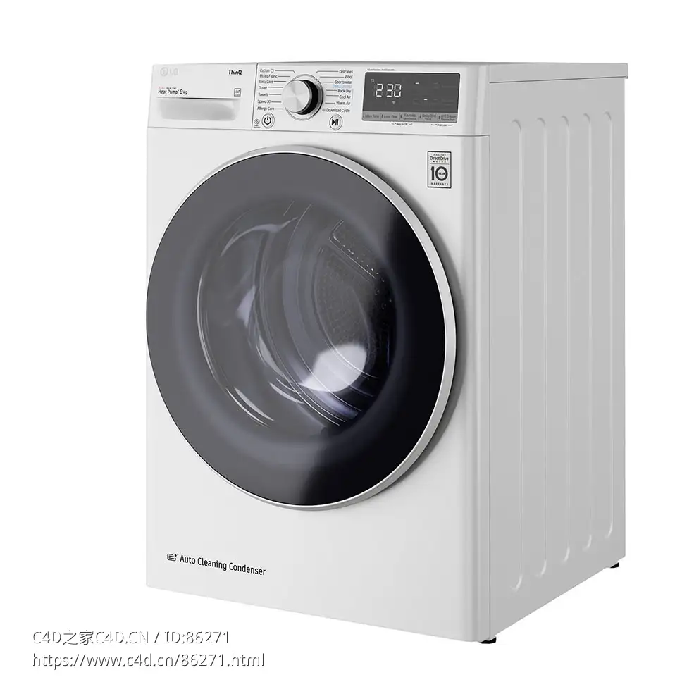 9公斤A级双变频烘干机家用电器3D模型素材下载Dual Inverter Tumble Dryer 9 Kg A by L - C4D之家 - 0953.jpg