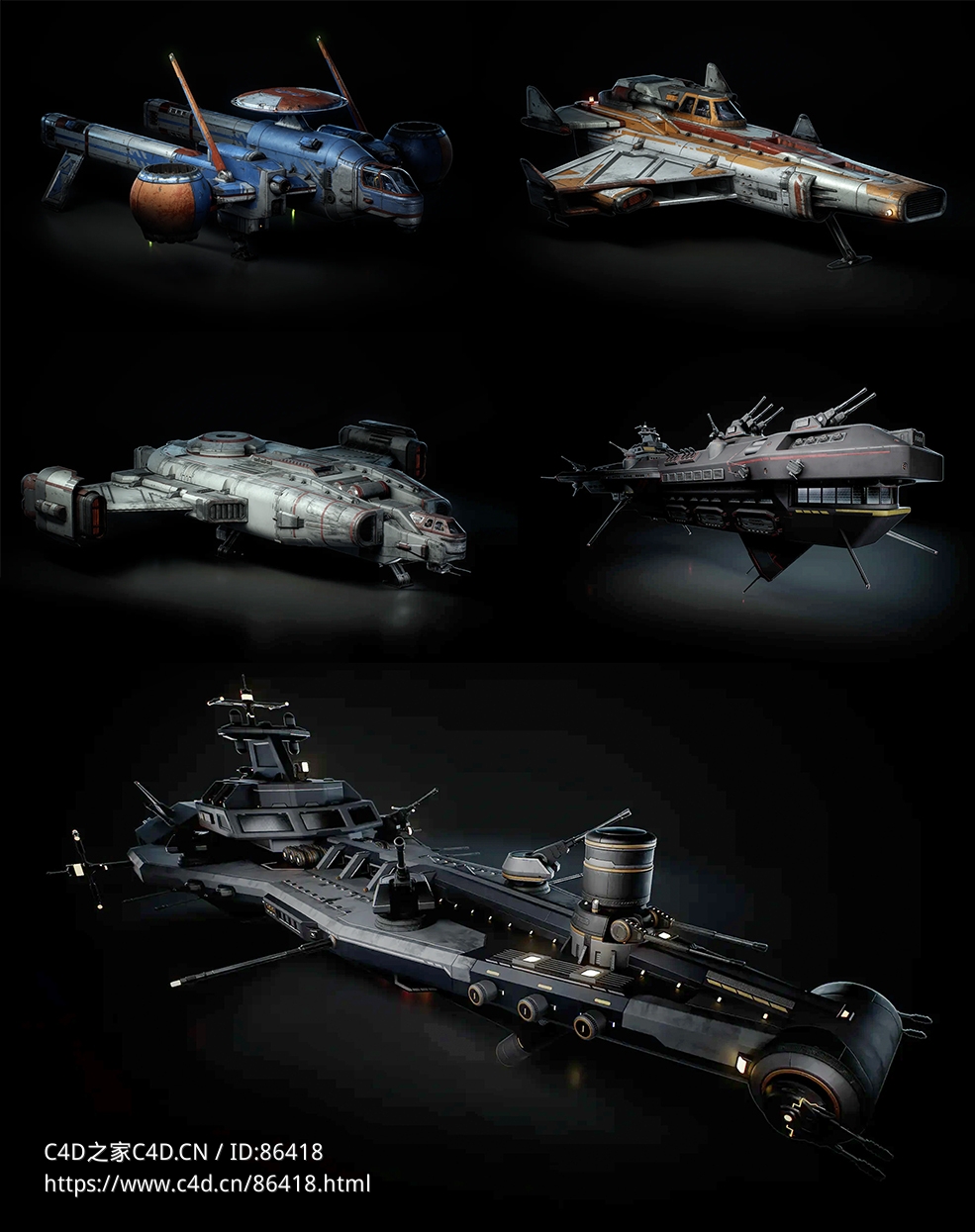 五组KitBash3D五款科幻战舰模型合集：Blender/C4D/OBJ战略轰炸机/无畏舰/隐形侦察船武器系统+动态损伤特效+舰队级作战场景构建方案Kitbash3D – Sci-Fi Kits Sp...