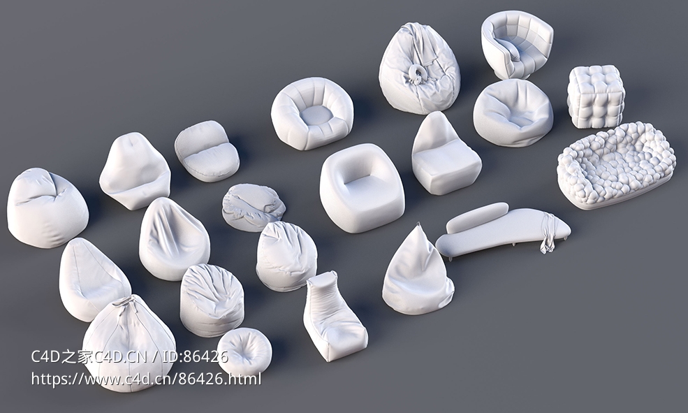 【21款现代极简主义豆袋沙发3D模型合集】休闲软座创意设计C4D/FBX/OBJ格式无贴图白模