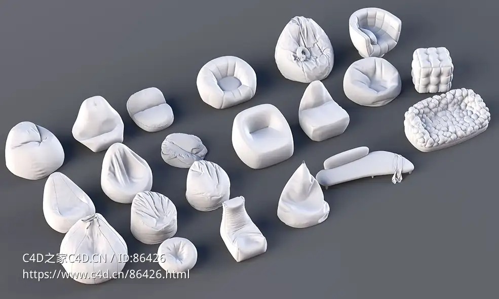 【21款现代极简主义豆袋沙发3D模型合集】休闲软座创意设计C4D/FBX/OBJ格式无贴图白模
