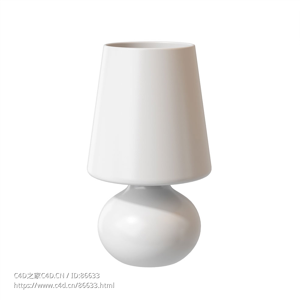 Fontana 玻璃花瓶装饰花器3D模型素材下载Fontana Blown Glass Vase by FontanaArte