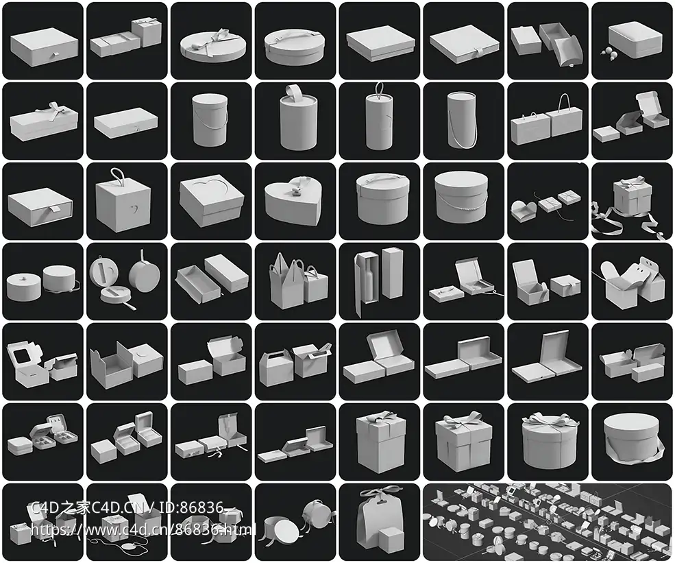 60款高品质礼品包装盒3D模型素材合集-节日送礼首饰珠宝化妆品通用包装设计素材3D models of packaging gift boxes
