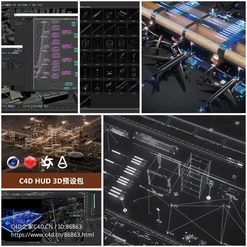 C4D高科技全息HUD界面31组三维程序化动画插件预设包未来感可视化数字仪表动画预设infrastructure 3d hud pack 超全面XPRESSO参数控件高质素材资源下载