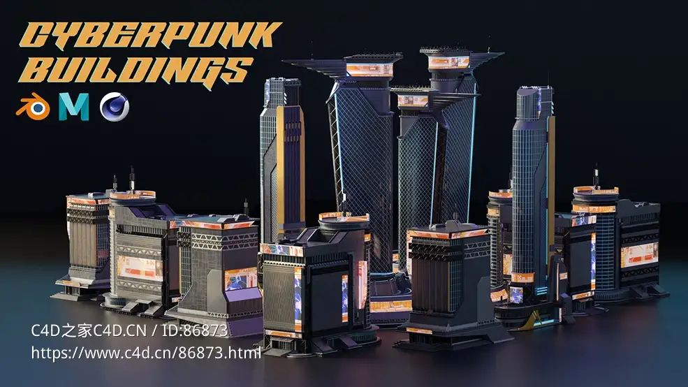 四组赛博朋克风格未来科幻楼房建筑的高精度3D模型资产包支持C4D/OBJ/Blender格式Cyberpunk Buildings – Part 01 – Game Ready Assets