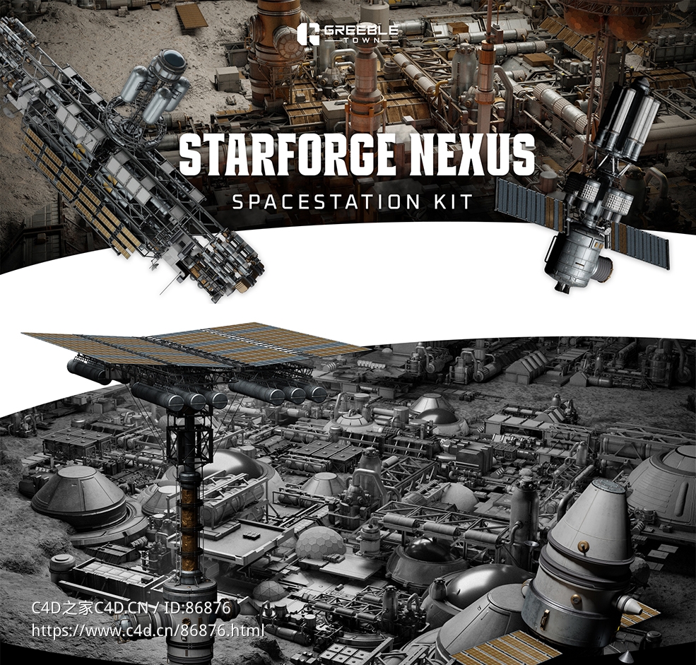 超480款高精度科幻太空空间站卫星基地3D模型资产套装银河未来外星殖民地城市拼搭资源包 Starforge Nexus - Spacestation Kitbash Greeble Assets - C4D之家 - Top-BM-copy.jpg