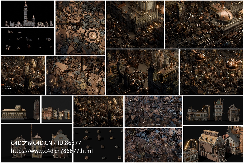130+高精度蒸汽朋克齿轮建筑3D模型预设资源包，Blender/C4D/OBJ格式，PBR材质，打造您的机械乌托邦世界！GT Gears District - Steampunk Constructs Kitbash Buildings - C4D之家 - photo-collage.jpg