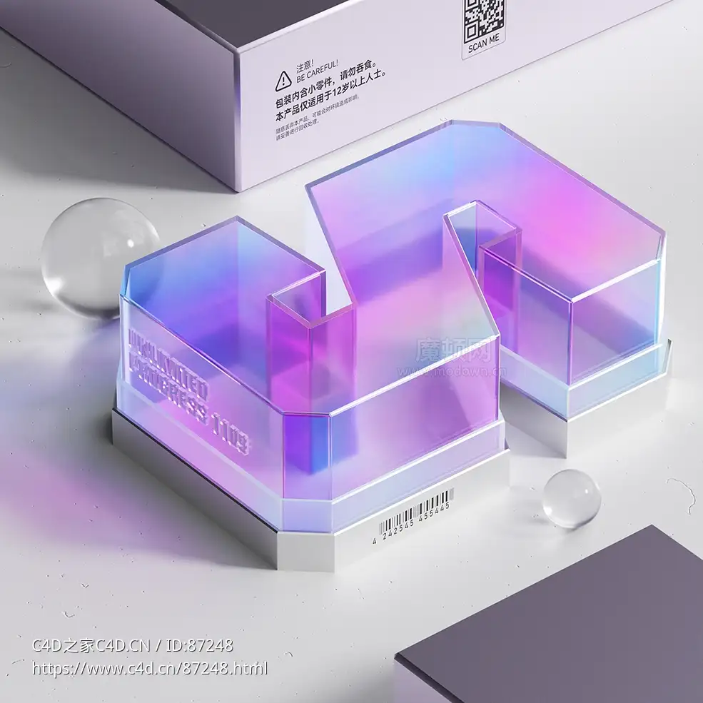 高品质C4D Octane透明渐变字母S三维模型工程文件含完整材质贴图与多格式兼容下载 - C4D之家 - 1.jpg
