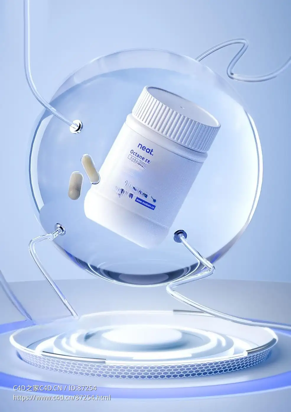 C4D Octane高精度科技感药丸胶囊保健品药瓶3D产品模型渲染工程下载 含贴图材质电商海报展示