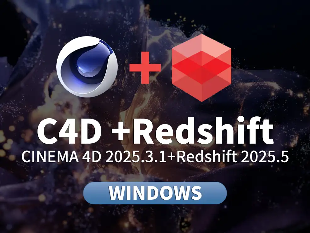 C4D 2025.3.1+Redshift 2025.5.0白嫖版来了 windows 11