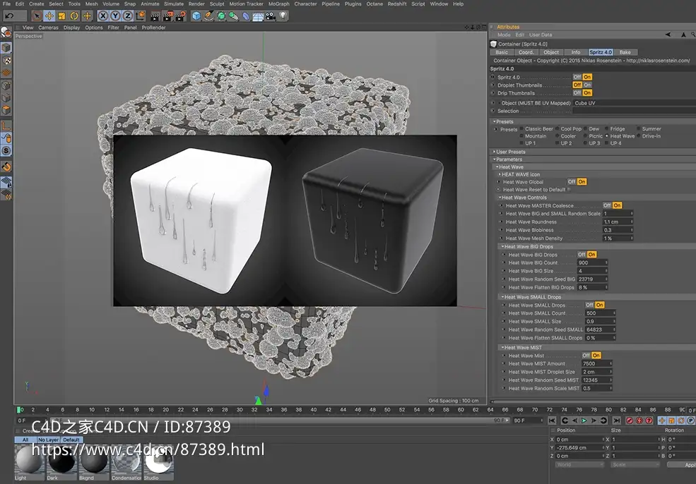 【C4D水滴插件】Spritz 4.82汉化版下载-超逼真水珠模型预设支持R20-2025一键生成冷凝水滴特效 - C4D之家 - CINEMA-4DScreenSnapz039.jpg