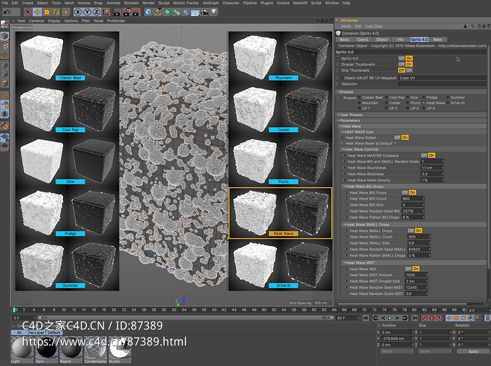 【C4D水滴插件】Spritz 4.82汉化版下载-超逼真水珠模型预设支持R20-2025一键生成冷凝水滴特效 - C4D之家 - CINEMA-4DScreenSnapz038.jpg