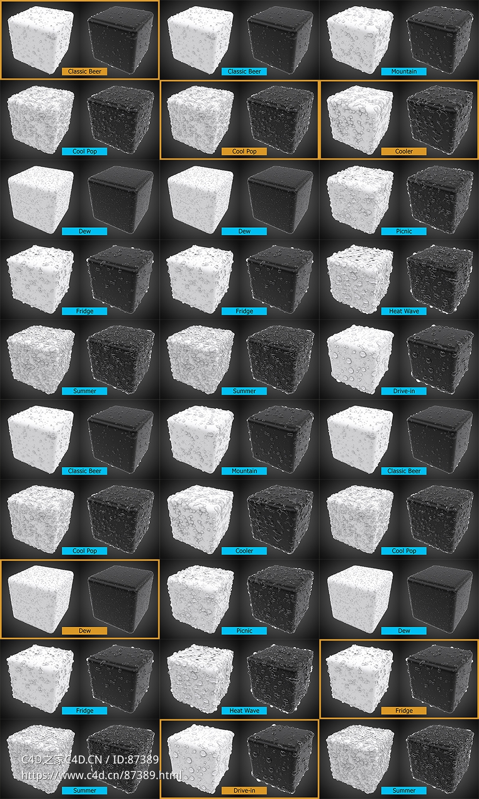 【C4D水滴插件】Spritz 4.82汉化版下载-超逼真水珠模型预设支持R20-2025一键生成冷凝水滴特效 - C4D之家 - 未标题-1.jpg