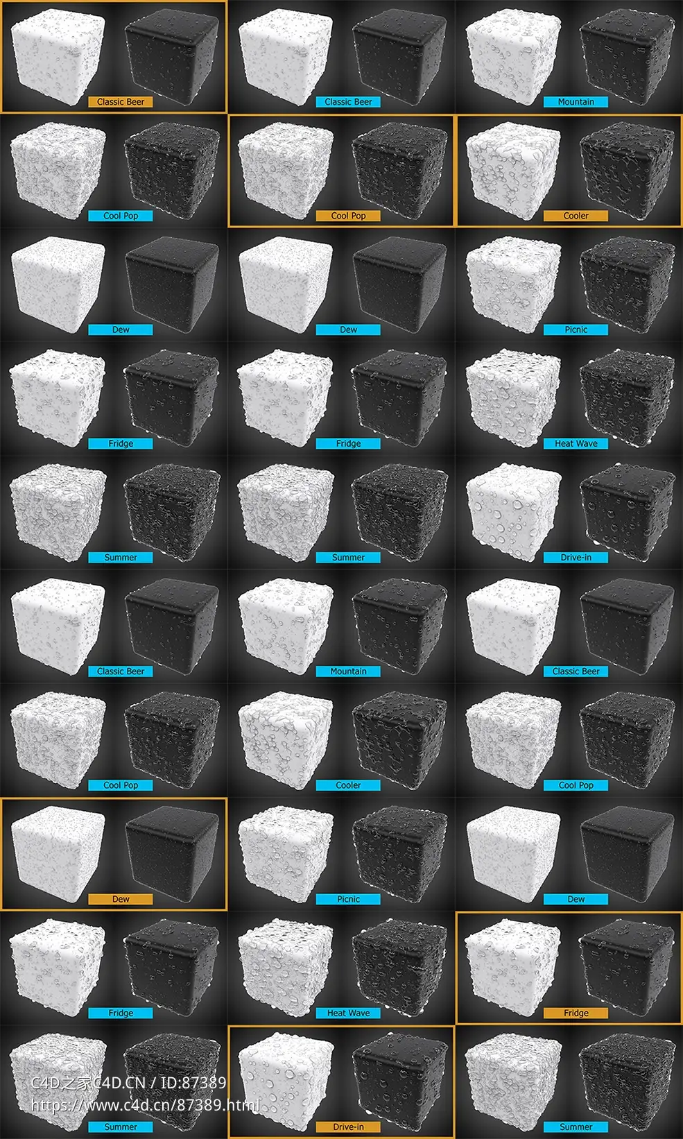 【C4D水滴插件】Spritz 4.82汉化版下载-超逼真水珠模型预设支持R20-2025一键生成冷凝水滴特效 - C4D之家 - 未标题-1.jpg