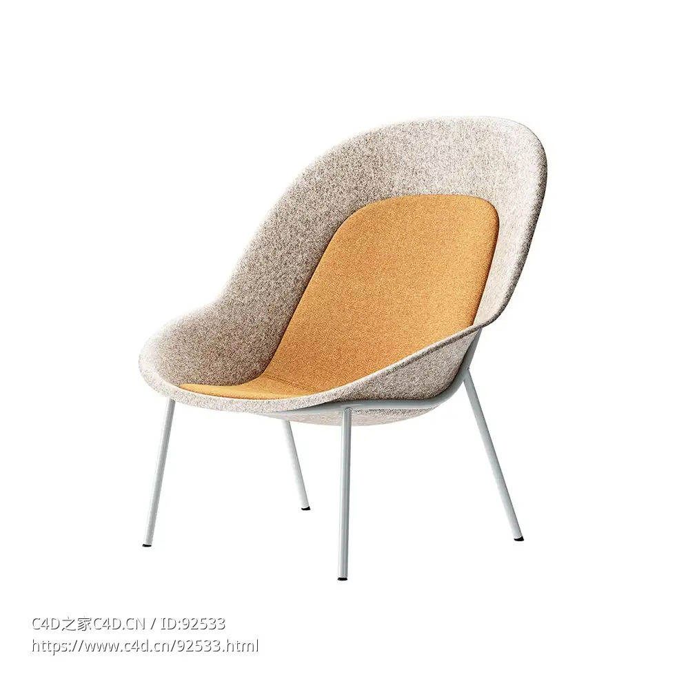 De Vorm毛毡材质休闲椅3D模型素材下载Nook PET Felt Lounge Chair by De Vorm