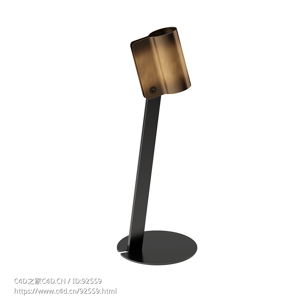 Christine Kroncke 47cm台灯3D模型素材下载Nova 47 Table Lamp by Christine Kroncke - C4D之家 - 2034.jpg