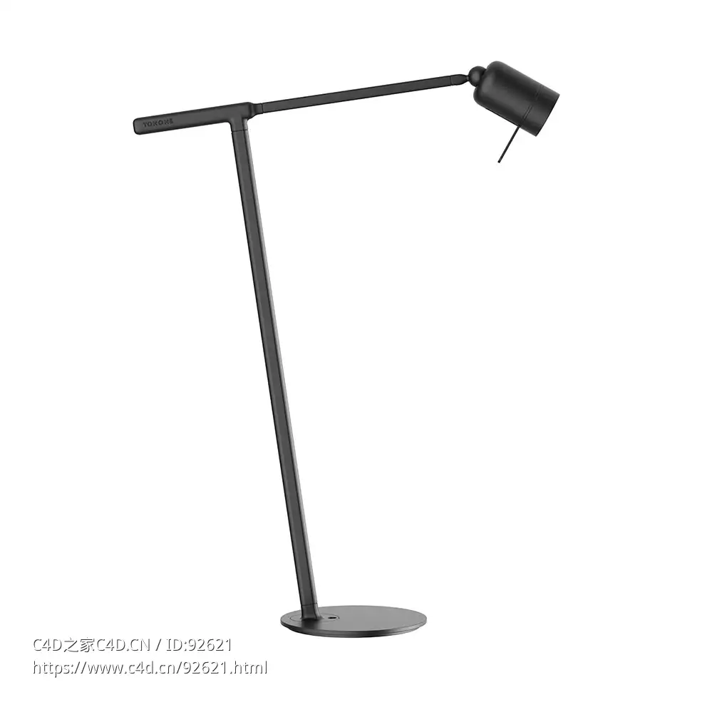 Tonone ONE+系列台灯3D模型素材下载ONE + Desk Table Lamp by Tonone