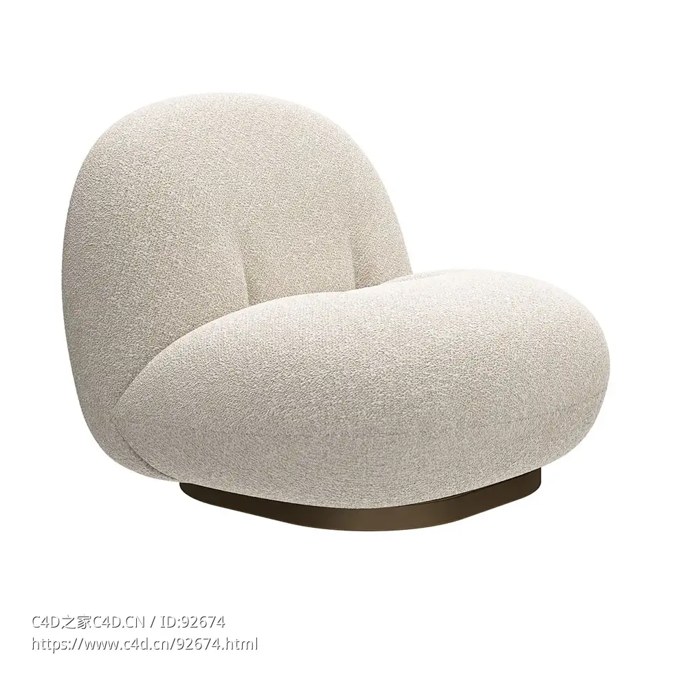 古比帕查休闲椅3D模型素材下载Pacha Lounge Chair by Gubi