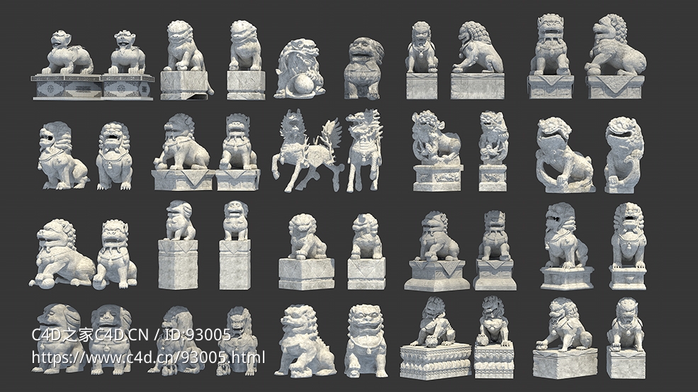 40个中国古典石狮子雕塑3D模型大全合集下载