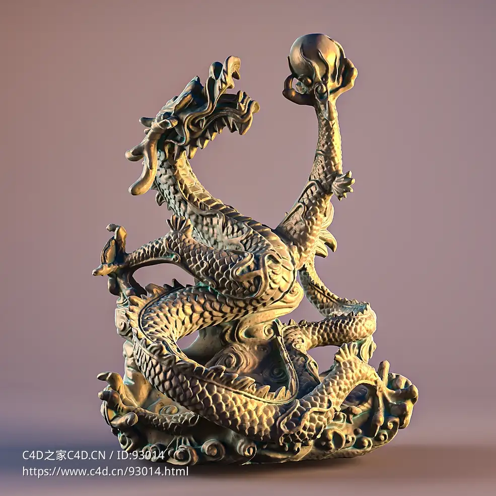 高精度中国龙戏珠雕塑3D模型素材，支持多种格式完美还原东方神话传统艺术细节Chinese dragon - C4D之家 - 1.jpg